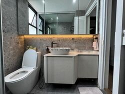 The Eden At Tampines (D18), Condominium #540761301